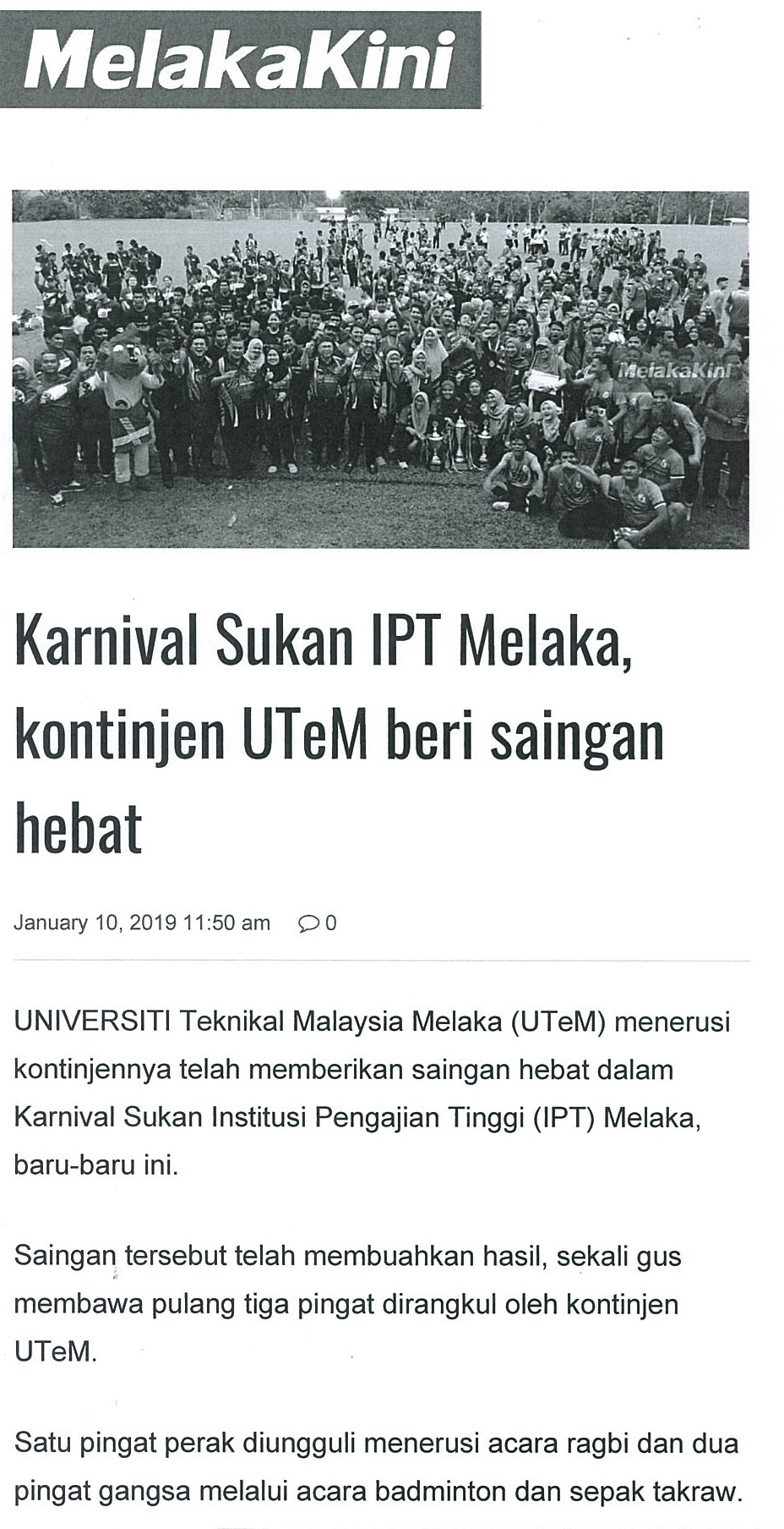 Karnival sukan IPT Melaka, kontinje UTeM beri saingan hebat (part1)